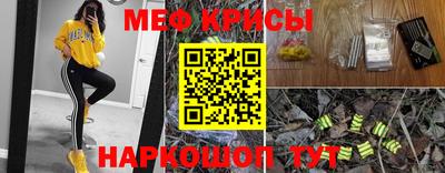 бутик Кандалакша