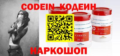трава Камышлов
