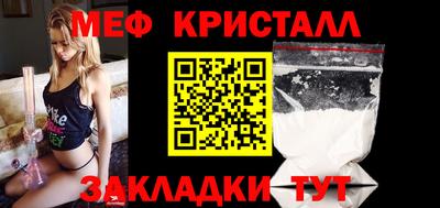 дистиллят марихуана Канаш