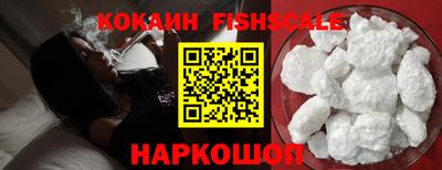 трава Камышлов