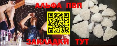 дистиллят марихуана Канаш