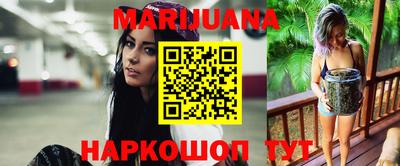 трава Камышлов