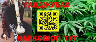 трава Камышлов