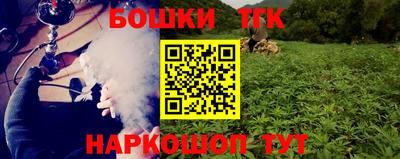 трава Камышлов