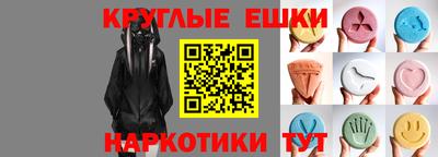 бутик Кандалакша