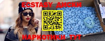 дистиллят марихуана Канаш