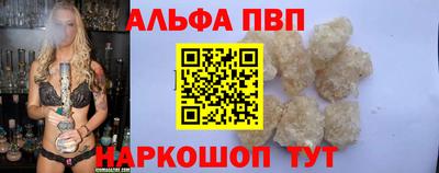 трава Камышлов