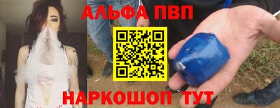 трава Камышлов