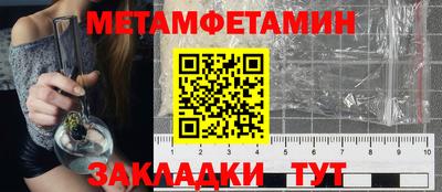дистиллят марихуана Канаш
