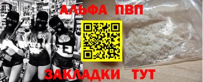 дистиллят марихуана Канаш