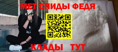 дистиллят марихуана Канаш