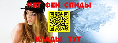 дистиллят марихуана Канаш
