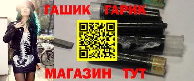 бутик Кандалакша