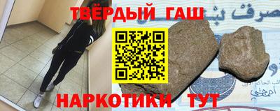 трава Камышлов