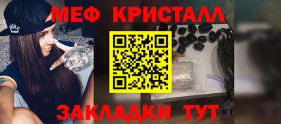 трава Камышлов