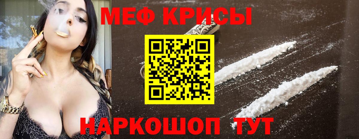 МЕФ  Дагестанские Огни