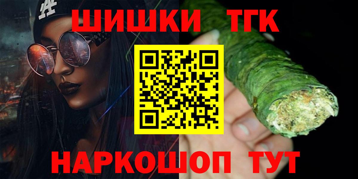 Канабис марихуана Дагестанские Огни